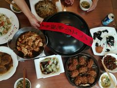 -不倒翁·徽天下名菜楼(马鞍山路店)