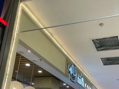 门面-超级泰·泰式麻辣烫(南京商厦店)