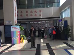 -宁波市眼科医院