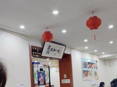 -东兴寒舍老北京炸酱面(三里河路店)