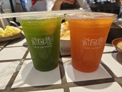 -贰回巷火锅馆(钟楼店)