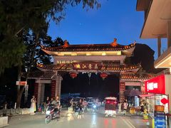 -61号餐吧(兴坪古镇漓江店)