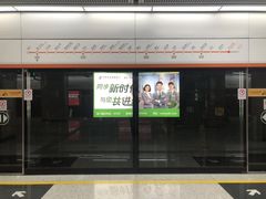 -厦门喜来登酒店