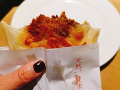 -西北45°(世茂广场店)