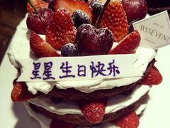 -蜜思琪蛋糕(民生路店)