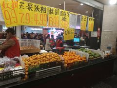 -家辉生鲜超市(东五路店)