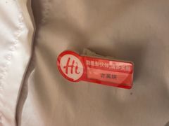 -海底捞火锅(八佰伴店)