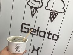 石磨芝麻-歎雪糕低糖低脂Gelato冰淇淋
