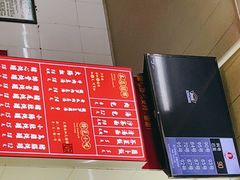 -津品味小吃(大学湾店)