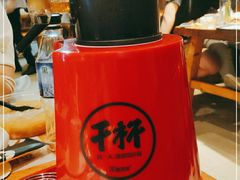 -木屋烧烤(白石洲店)