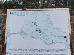 -外蒲山