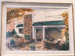 -那家面包房(珠江路店)