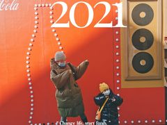 -王府井奥莱临潼小镇(临潼店)