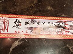 -粗粮人家·东北菜(洋桥店)