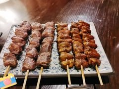 -串鑫