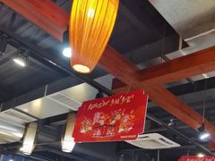 -蜀家渝重庆火锅(南屏街店)