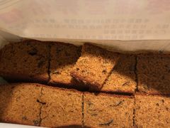 -五道口枣糕王(成府路店)