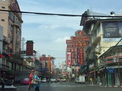 -唐人街(耀华力路)