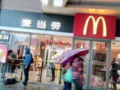 门面-麦当劳(百联西郊购物中心店)