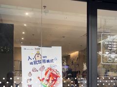 -瑞幸咖啡(海螺大厦店)