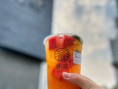 -眷茶(大卫城10楼店)