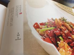 菜单-顺承小院儿