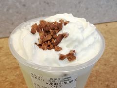 -沪上阿姨·精选茶饮(深大西丽店)