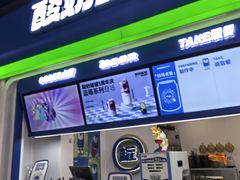 -光启城时尚购物中心