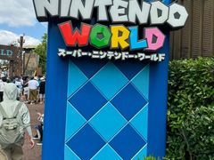 -日本环球影城