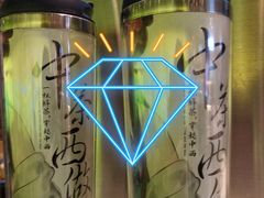 -茶理宜世(东方宝泰店)