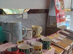 -大圣甲(汉口店)