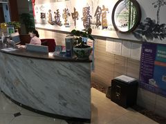 -通透堂中医·精准推拿(旗舰店)