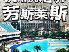 -胤隆汇(萧山店)