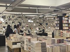 -先锋书店(五台山总店)