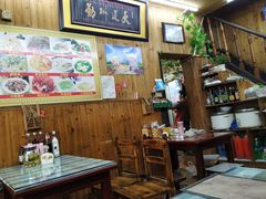 大堂-南花桥羊肉馆老字号(乌镇店)