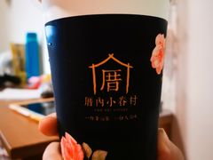 -厝内小眷村(西单大悦城店)