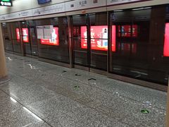 -安立路(地铁站)