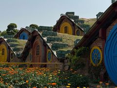 -武汉紫薇都市田园