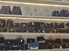 -六六奢品·vintage中古·回收二手奢侈品包包手表首饰(环球港店)