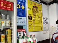 -东方宫中国兰州牛肉拉面(新起街店)
