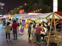 -绿地风尚天地广场