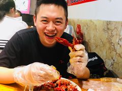 秘制十三香大虾-华仔龙虾(永乐路总店)