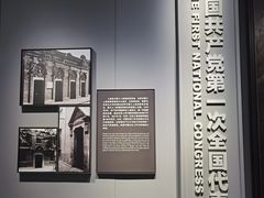 -龙华烈士纪念馆-停车场