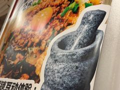 -四碗螺蛳粉(北大路店)