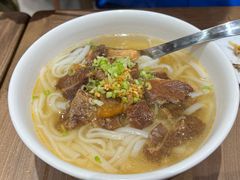清汤牛腩粿条-立文冬·鲜活面(金沙天街店)