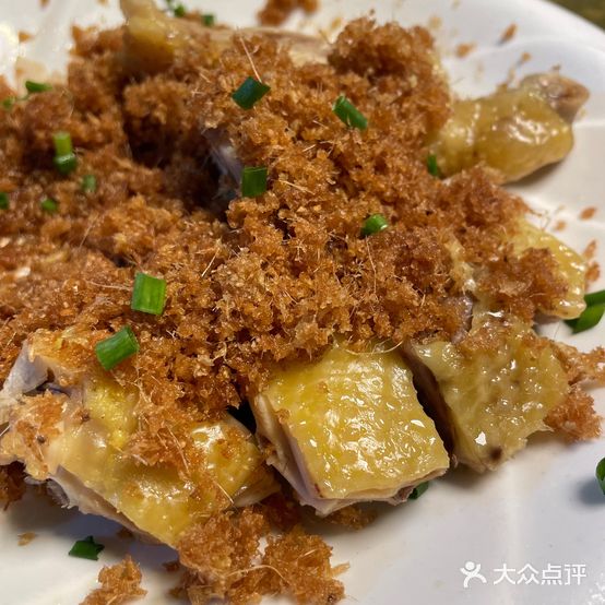 林记饭店(彬芳大道南)
