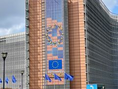 -新欧盟总部大厦