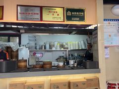 -鸡鸣汤包(红山动物园店)