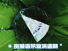 奶油日报-奶油日报Journal de creme