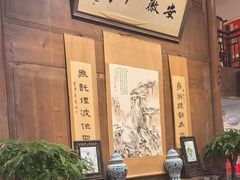 -安徽人家(奥体店)